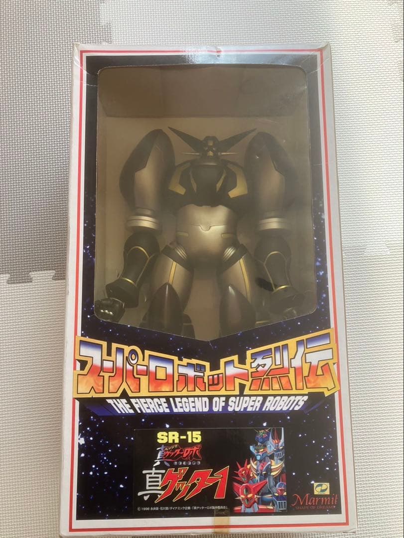 マーミット　スーパーロボット烈伝　真ゲッターロボ　ジャンク　値下げ交渉可