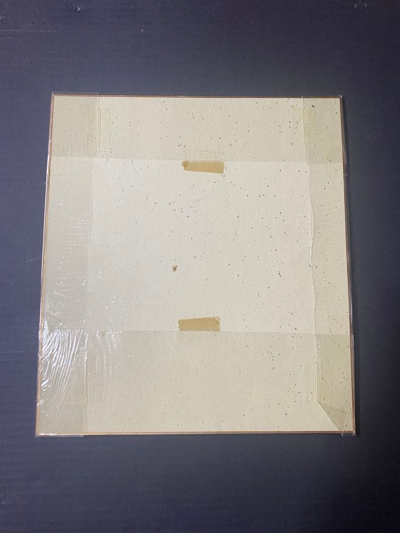 アントニオ猪木　サイン色紙と闘魂絵馬　新日本プロレス