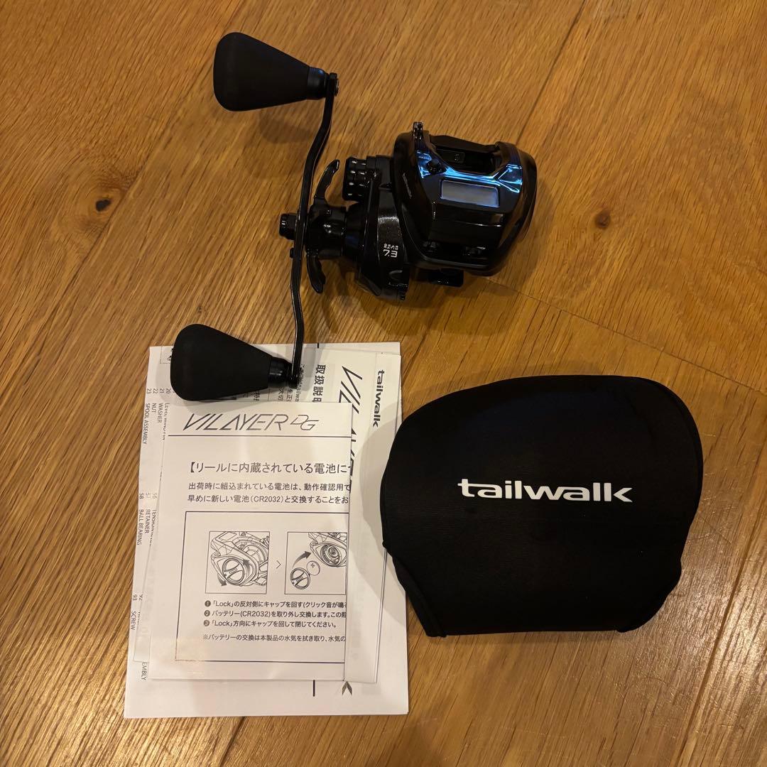 VILAYER DG(ヴィレイヤーDG) 100HG-DH/R 未使用品