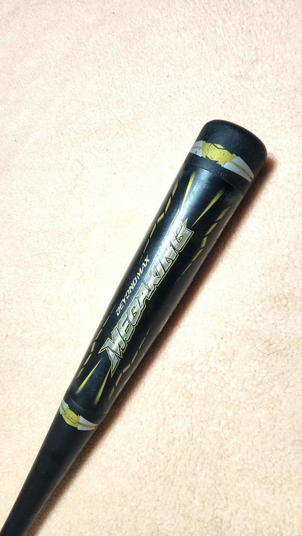 MEGAKING ビヨンドマックス BEYONDMAX バット メガキング