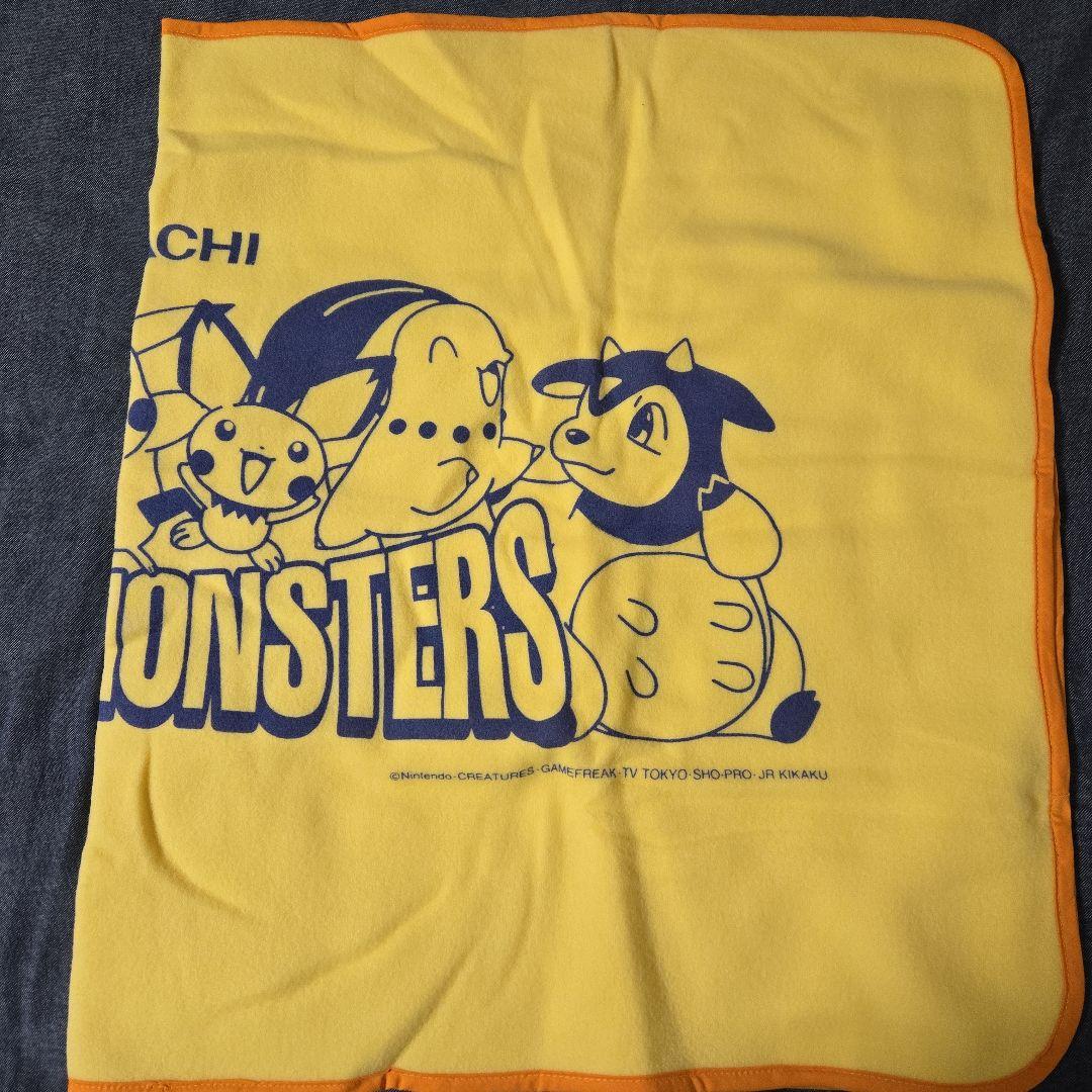 ポケモン　ひざ掛け　非売品