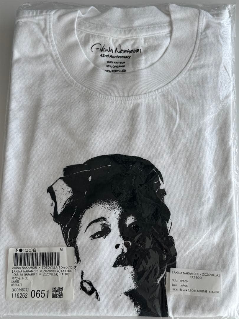 新品　未開封　中森明菜　ZOZOVILLA コラボTシャツ TATOO