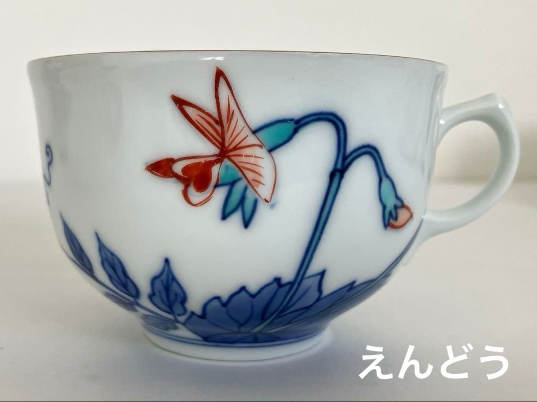 ★専用です★辻製磁おまとめ★カップ＆ソーサー4客とえんどう小皿