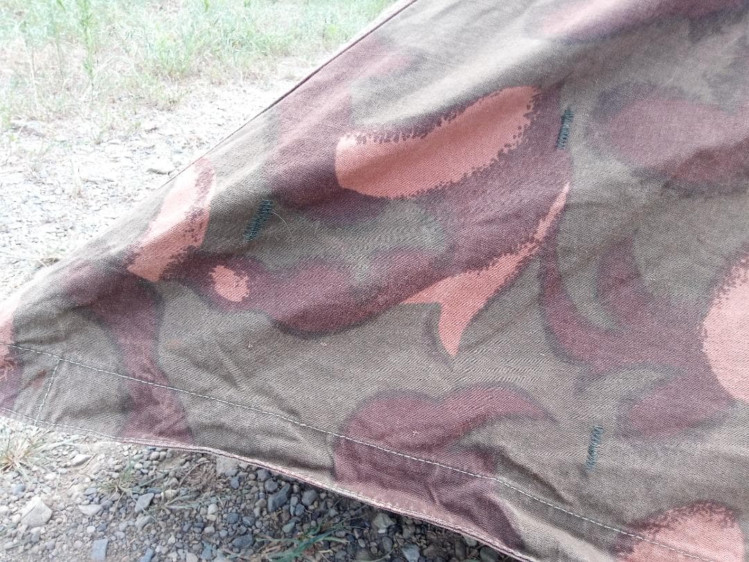 【軍幕】ハンガリー軍　テントシート2枚組　ハリケーン迷彩　希少