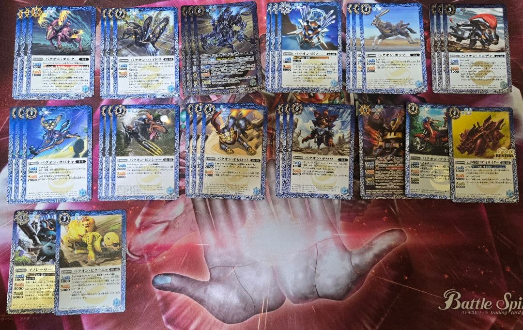 バトスピ　フラカン　デッキ