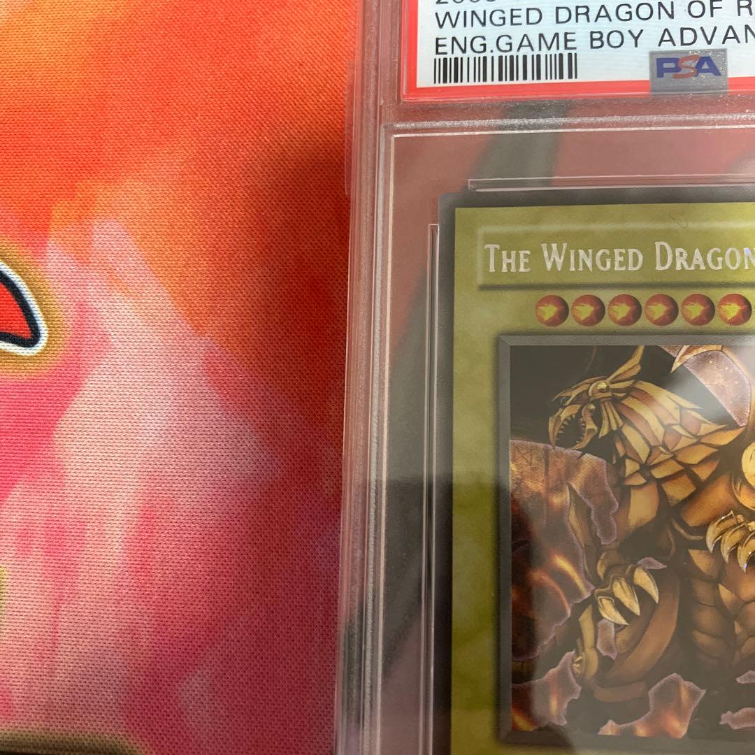 遊戯王　ラーの翼神竜　シークレット　英語　psa 10