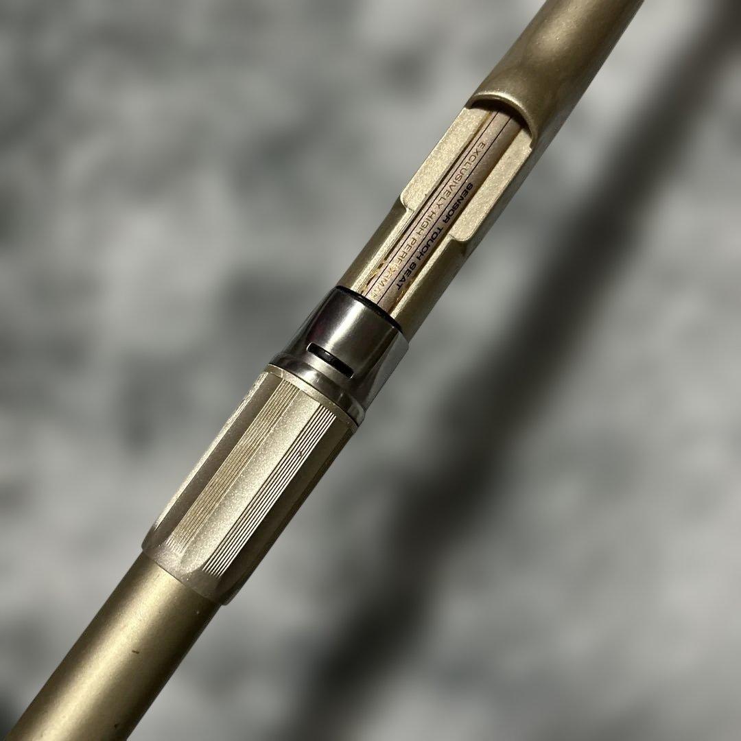 Daiwa ゴールド 磯竿　ＩＳＯ　HX 3-52