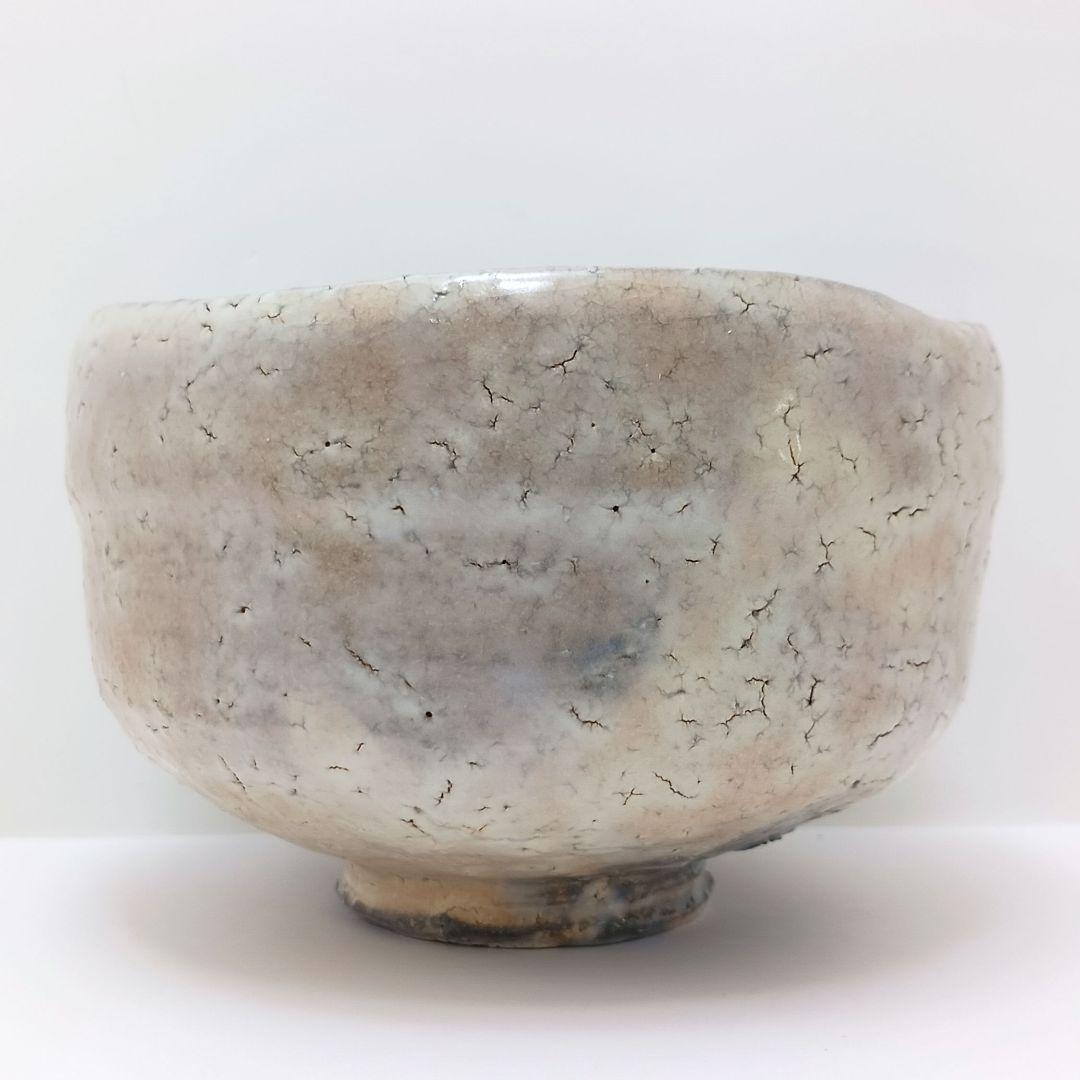 Y2446-6 茶道具 萩茶碗 林紅陽「かすがい」前大徳紹尚 書付 共箱　#4