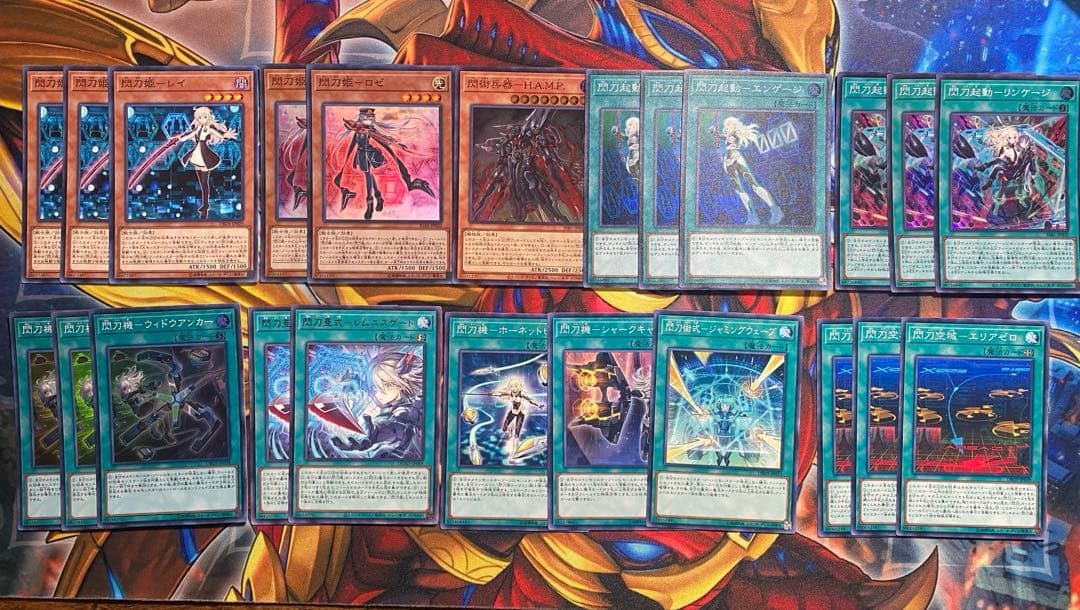 閃刀姫　初版　デッキパーツセット