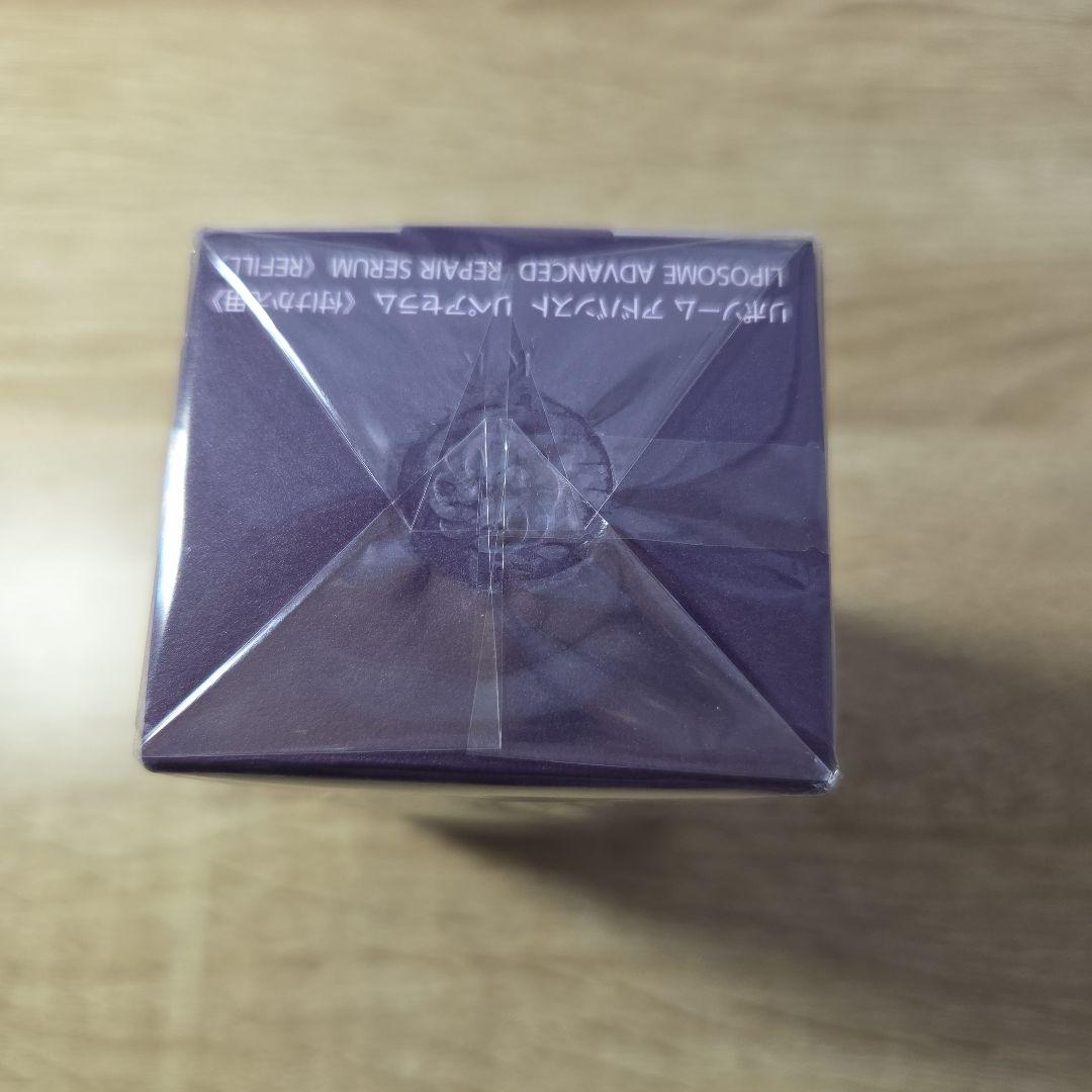 新品 正規品 リポソーム アドバンスト リペアセラム 付けかえ 75mL