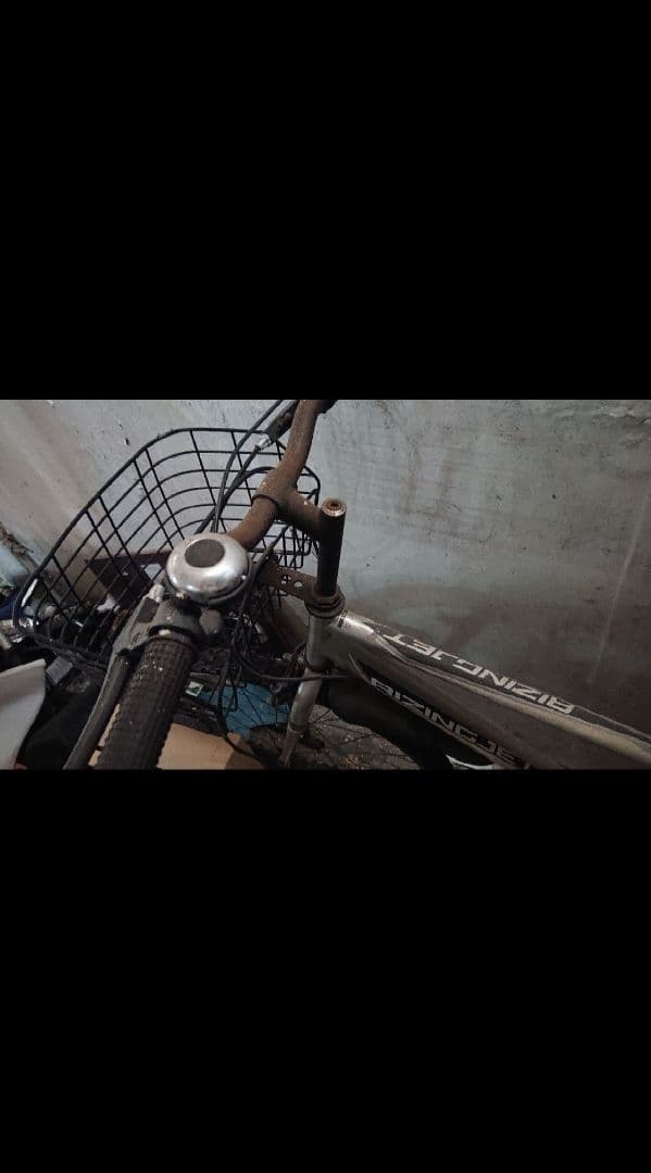 シルバー自転車 大人&子供用 （兵庫県 姫路市まで引き取り限定）