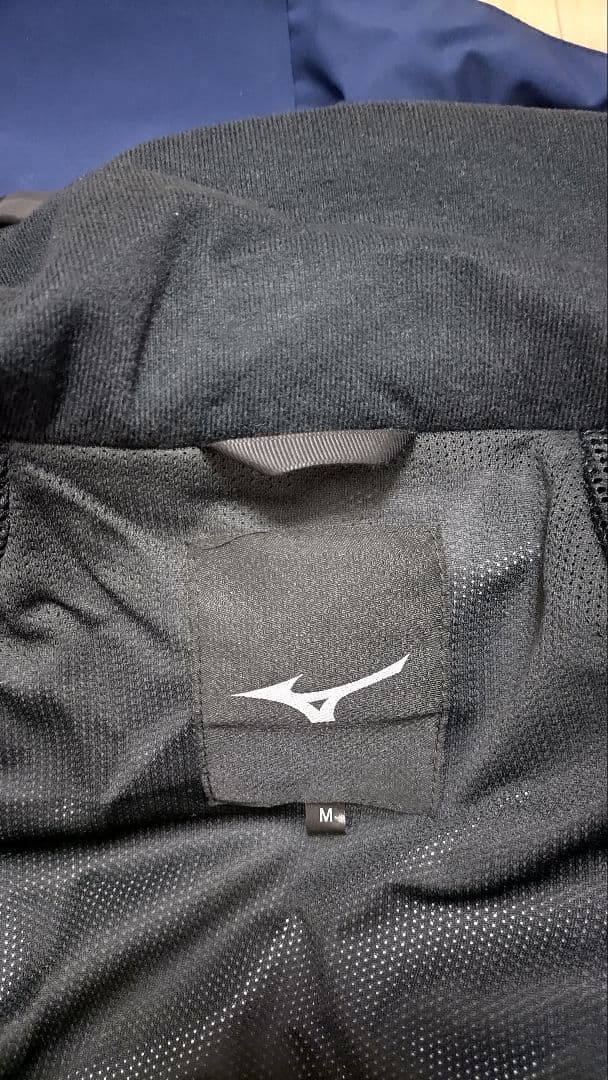 Mizuno オールマウンテンスキーウェア上下