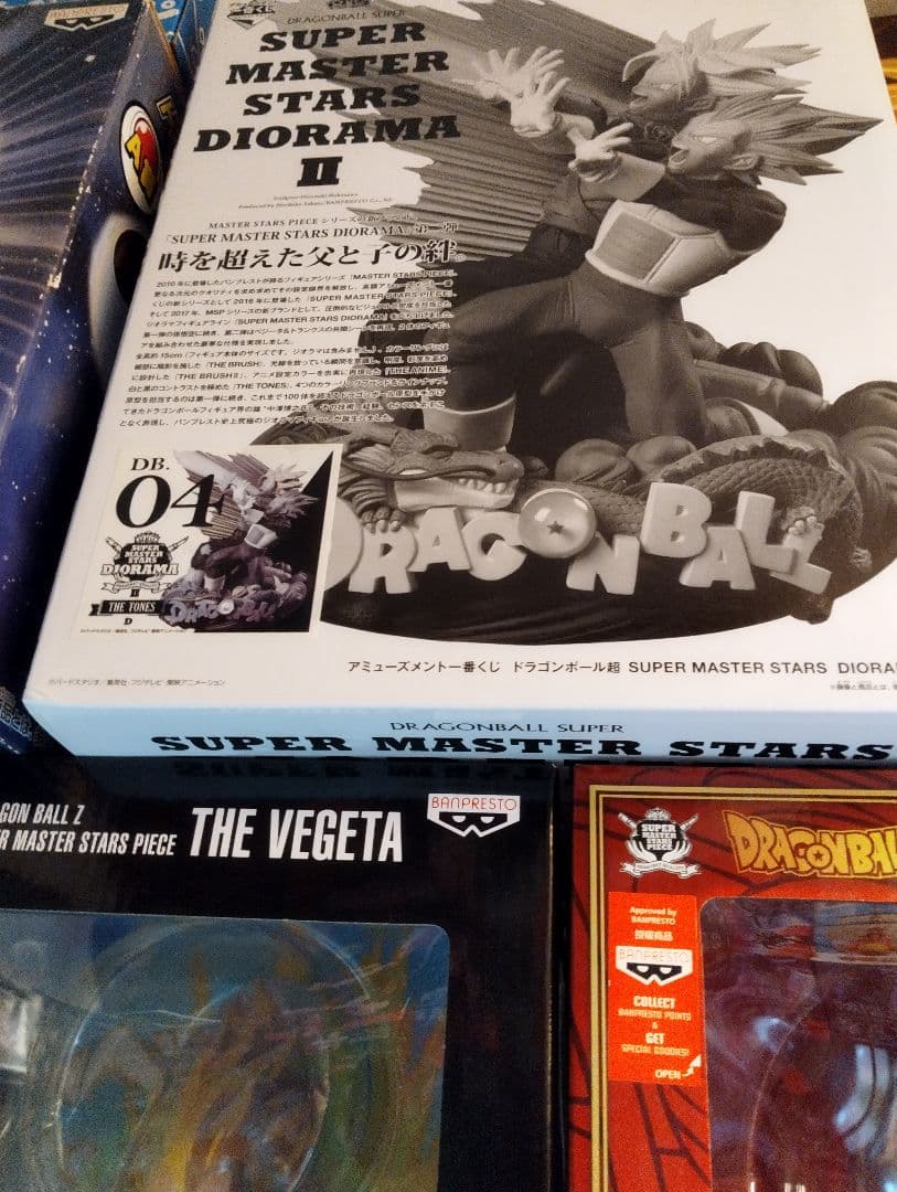 アミューズメント一番くじ ドラゴンボール　ワンピース