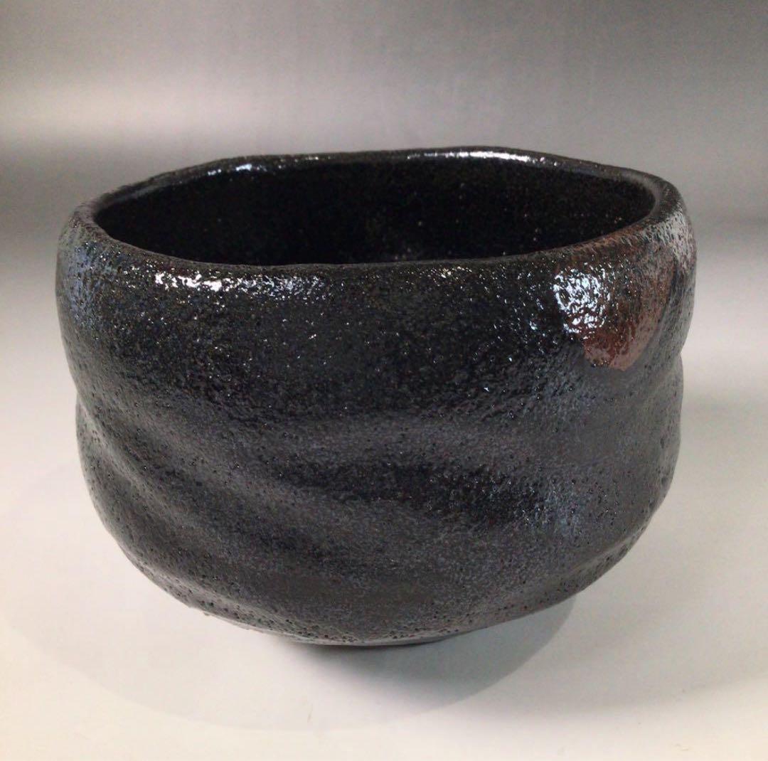 Ｓ１７２　茶碗　『久楽造』『大徳寺　宮西玄性　書付』『黒楽茶碗』　共箱　茶道具