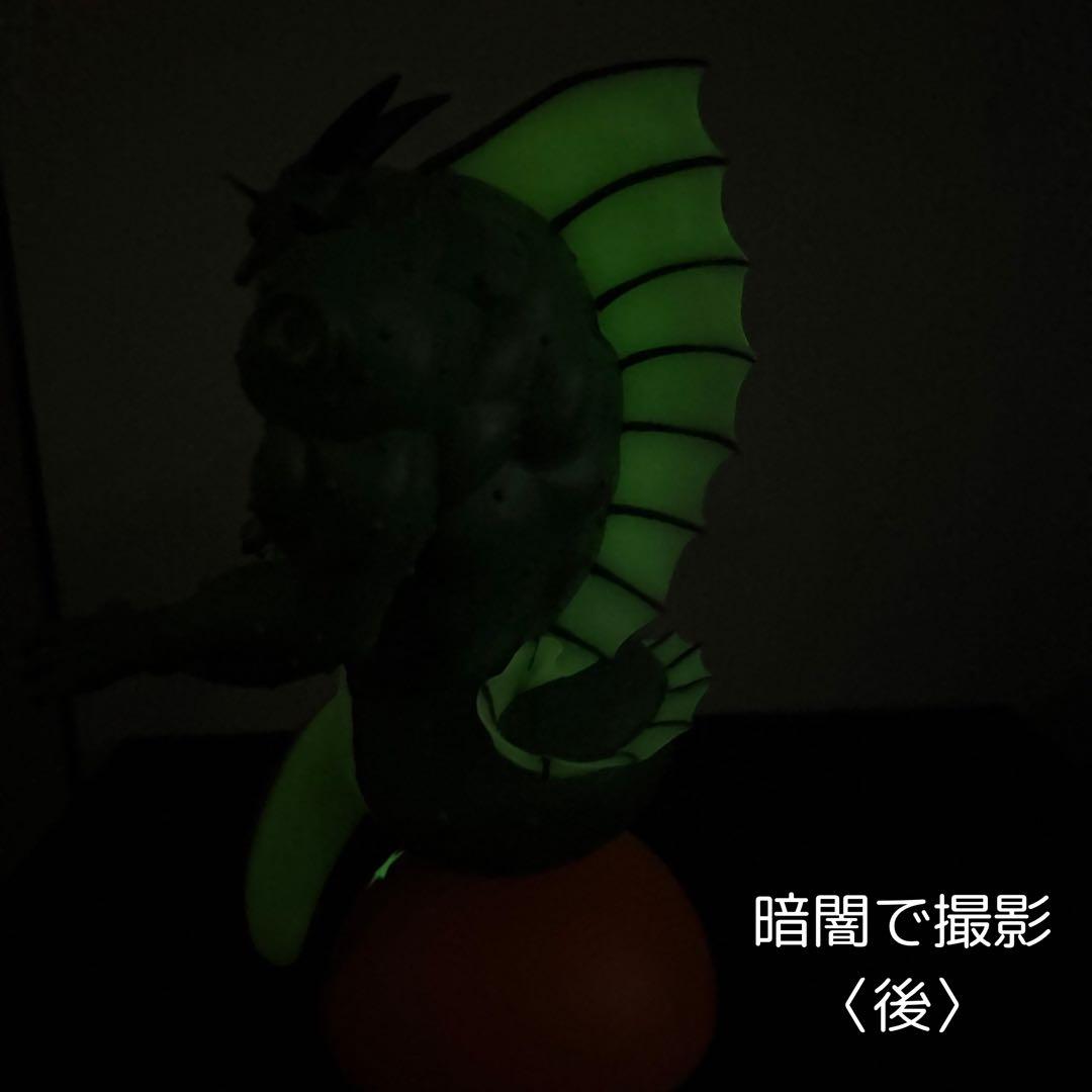 【激レア】ドラゴンボール ポルンガ フィギュア トイフェス　蓄光