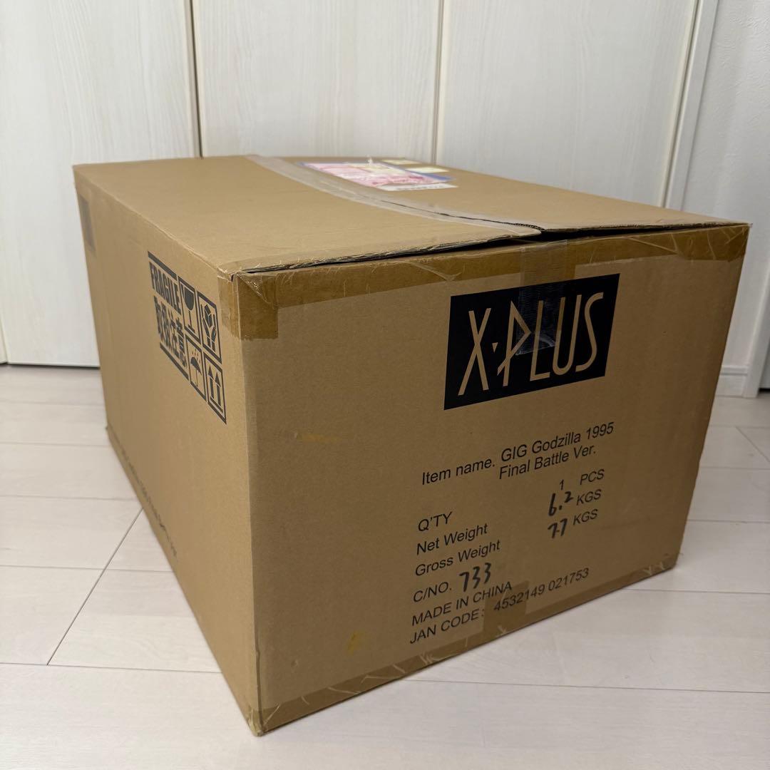 【未展示品】ギガンティックシリーズ ゴジラ(1995) ファイナルバトルVer