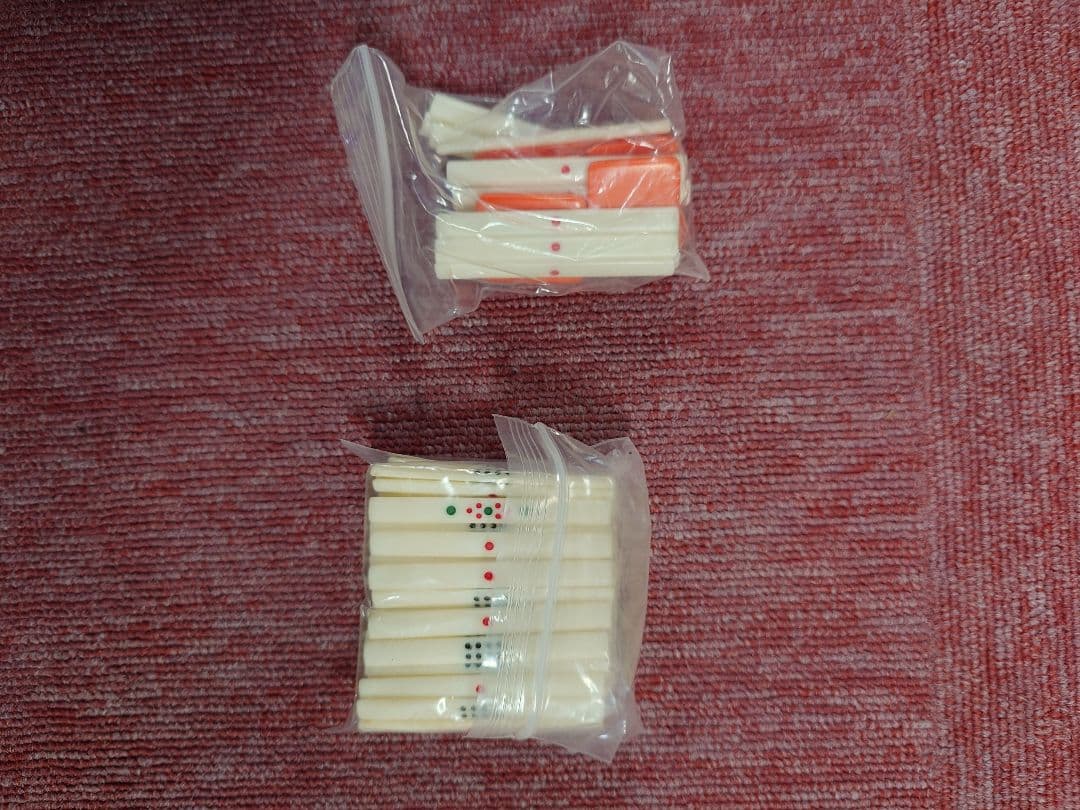 全自動麻雀テーブル 青 ベルベットカバー＋サイドテーブル付き