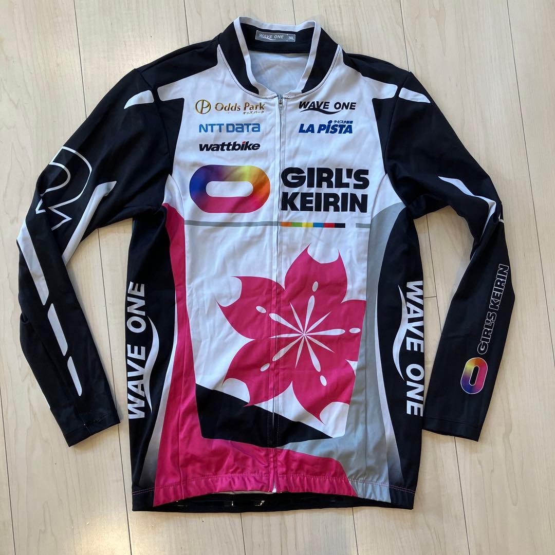 WAVE ONE GIRLS KEIRIN サイクルジャージ 3L