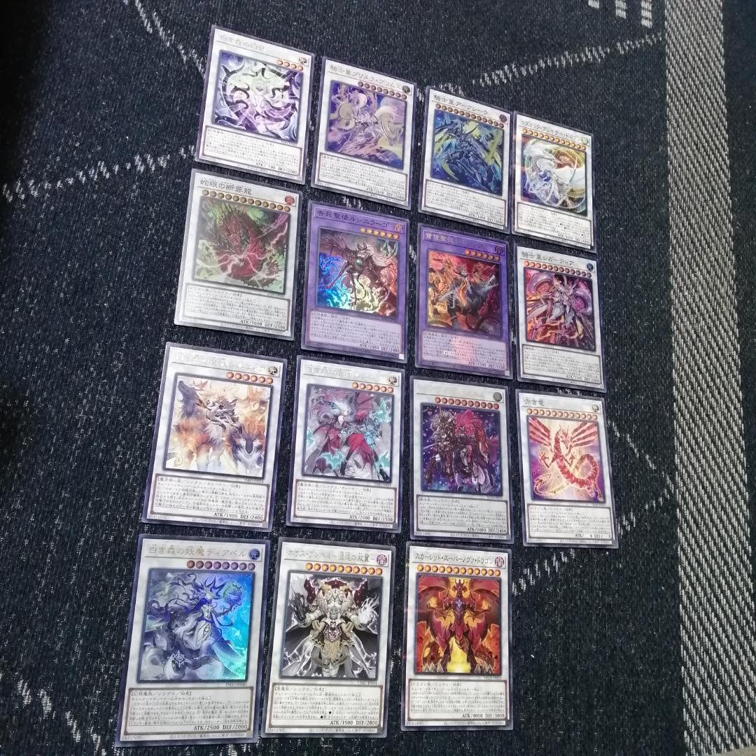 遊戯王　デッキ　白き森　アザミナ　センチュリオン　[04560]