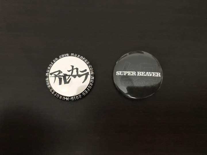 缶バッジ まとめ売り