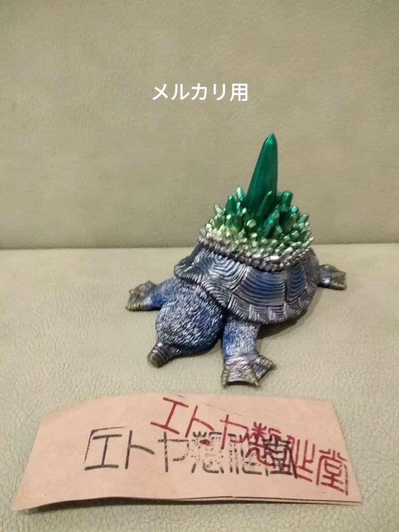 ソフビ　monstock　蓬莱土竜ガミグラゴン⑤　izumonster　安楽安作