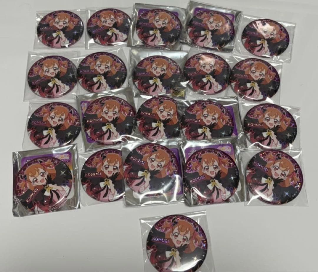 プリキュア わんだふるぷりきゅあ 犬飼こむぎ ハロウィン