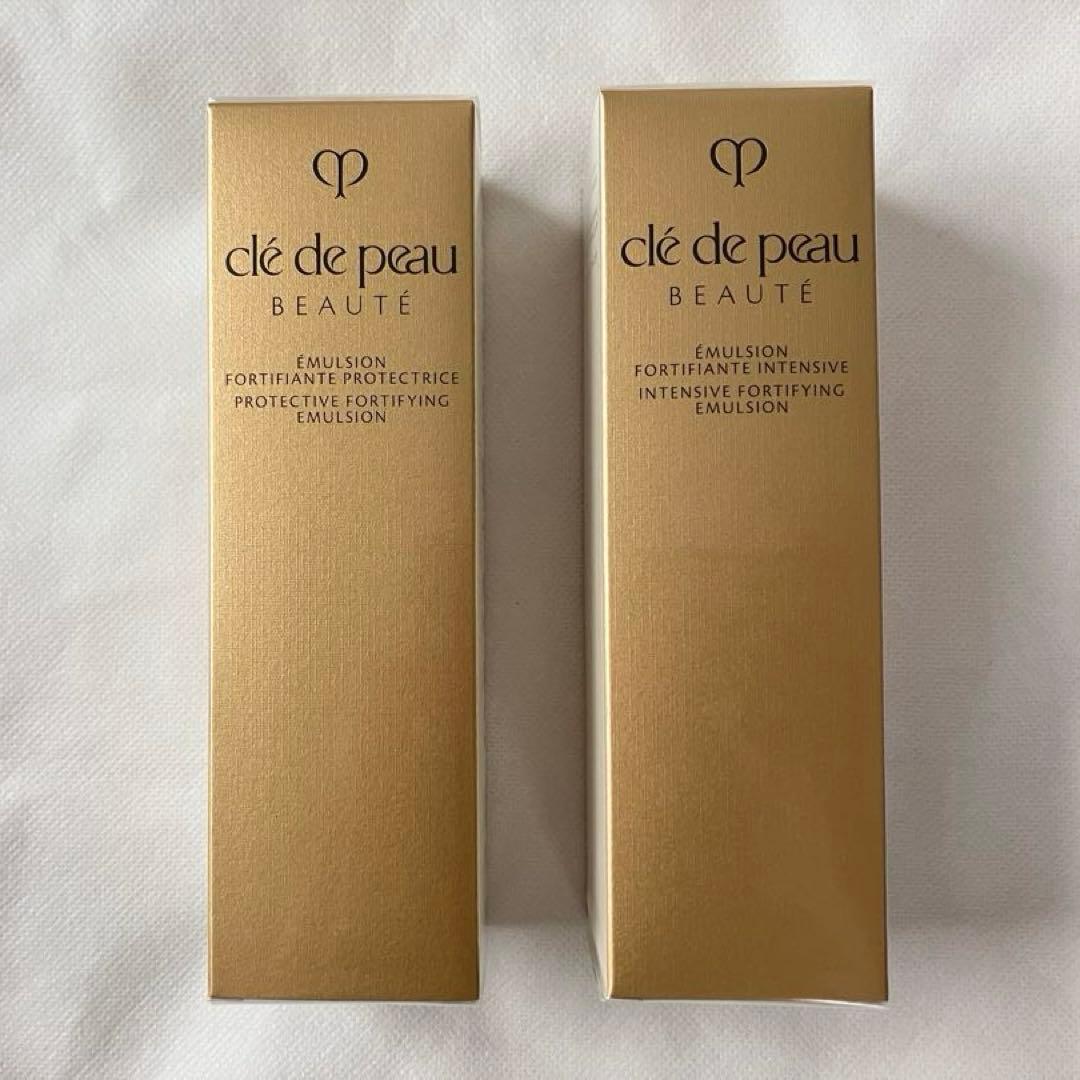 【クレ・ド・ポー ボーテ】朝用・夜用 乳液 セット