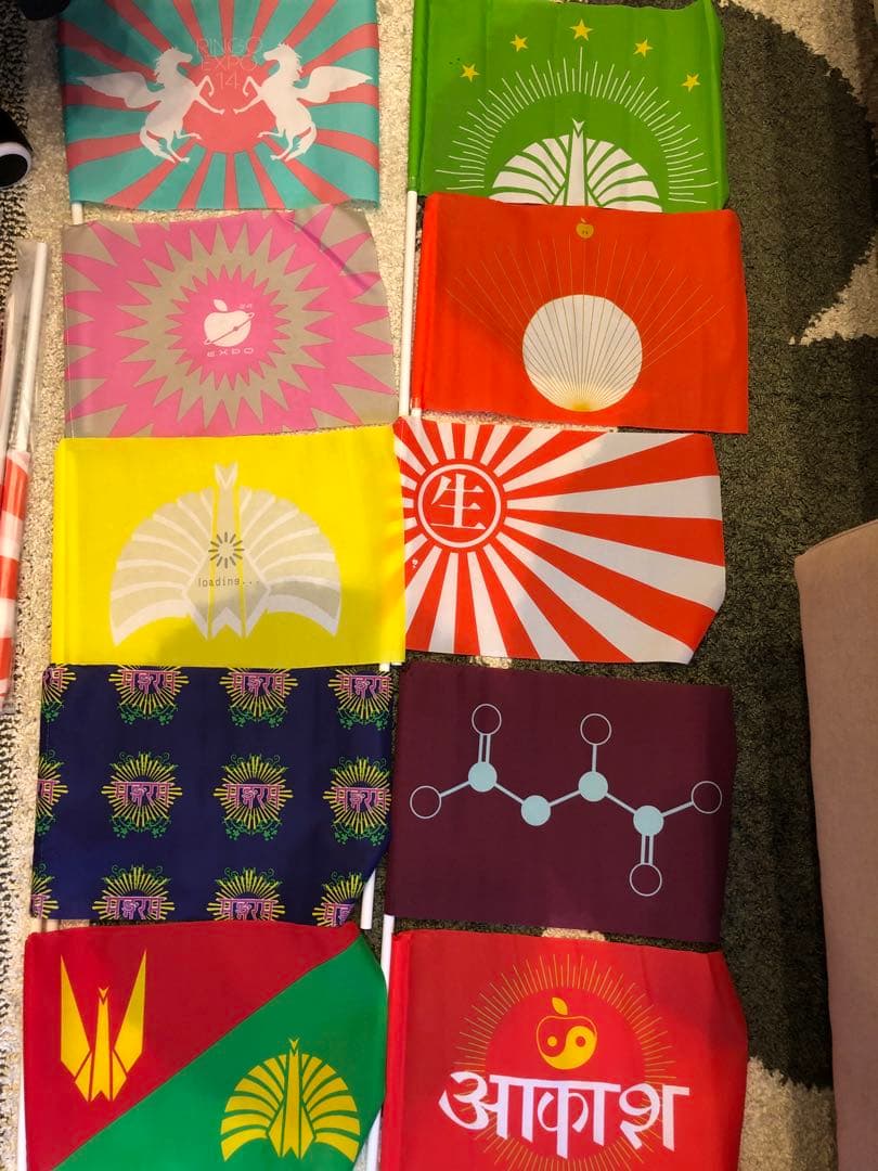 椎名林檎　東京事変　旗