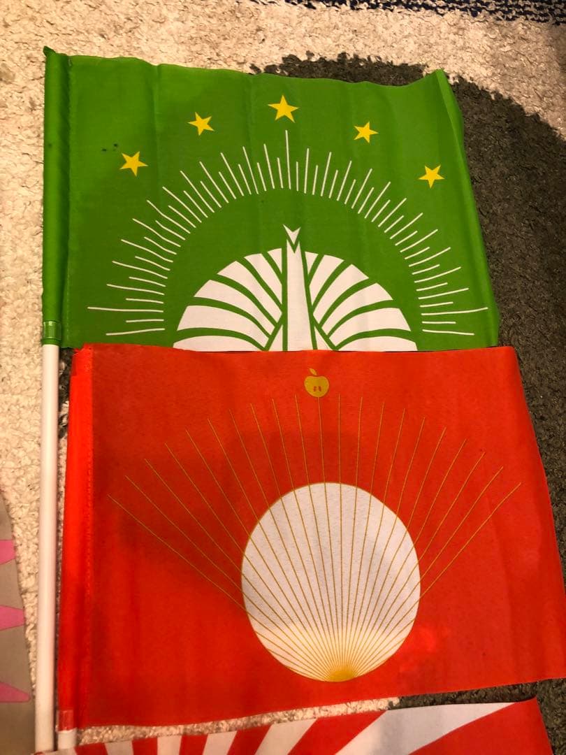 椎名林檎　東京事変　旗