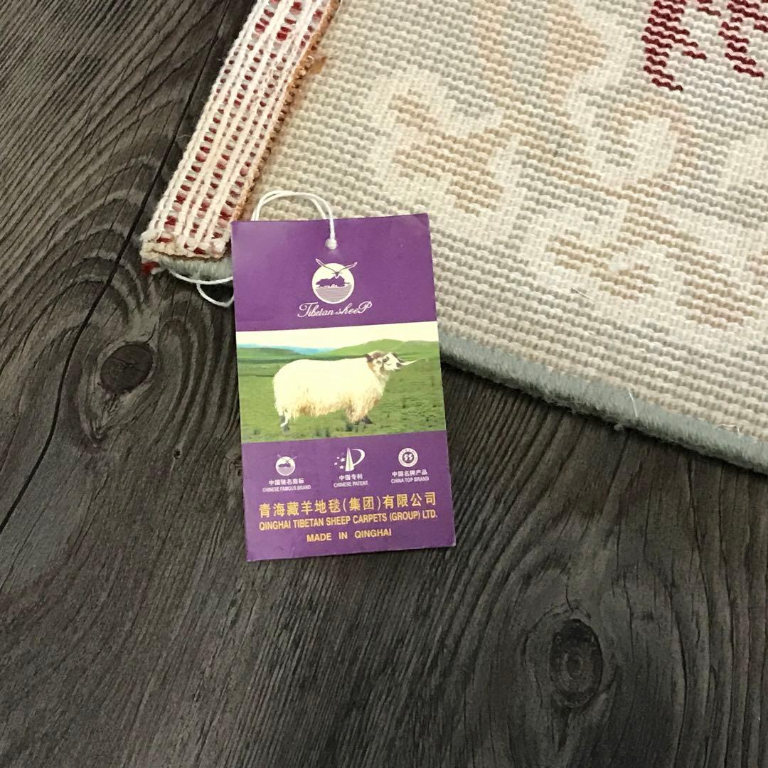 ラグ ラグマット 絨毯169×237cm 唐三彩 デザイン グリーン