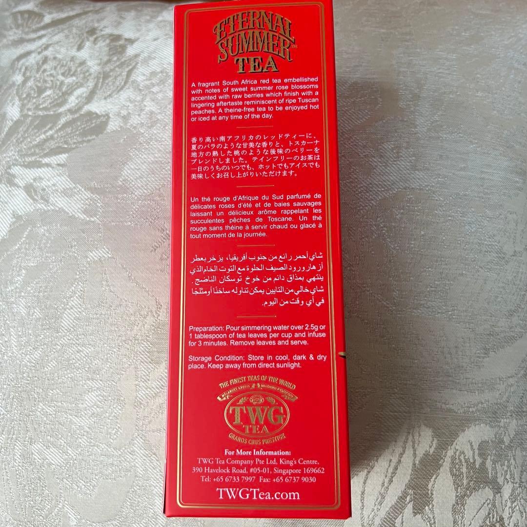 新品TWG紅茶BOX入り4缶セット