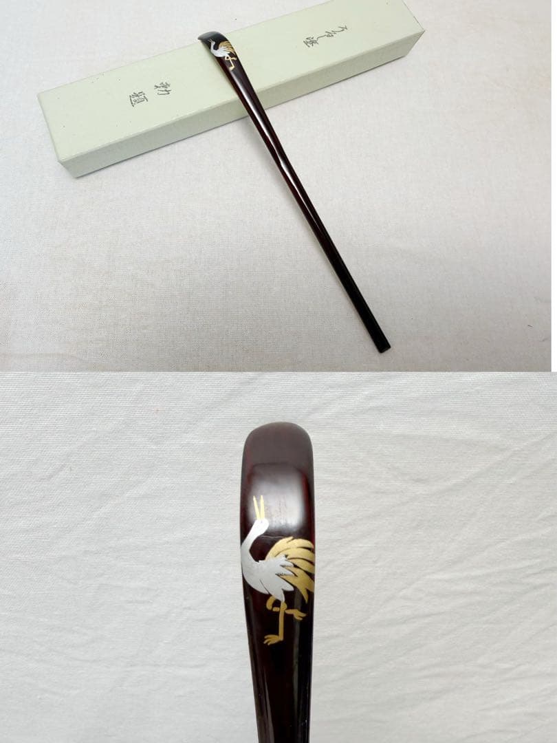 未使用 茶道具 岐斎作 利休好写 旅箪笥 15点セット 桐木地 共箱