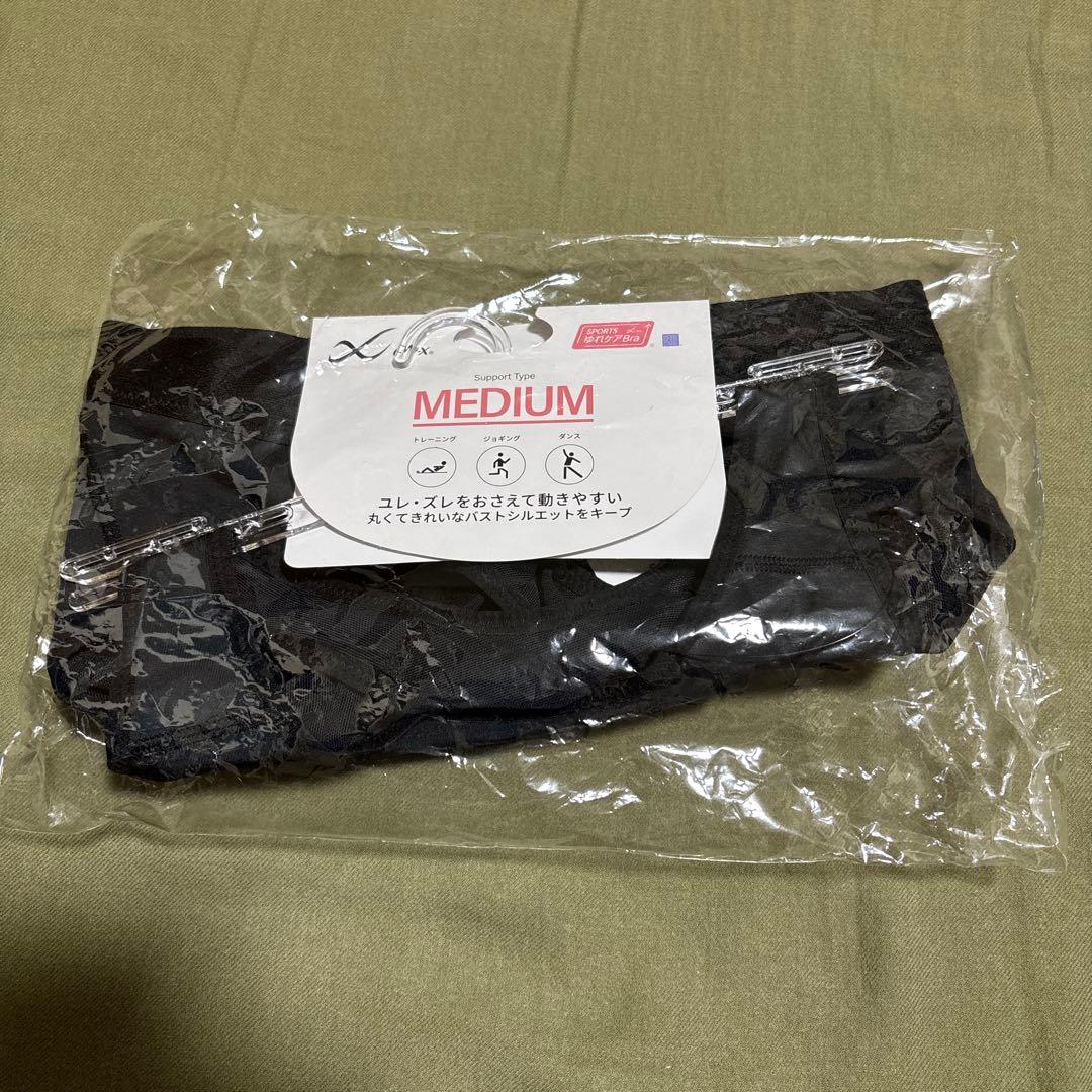 AOKI【GOLD'S GYM×CW-Xコラボアイテム】