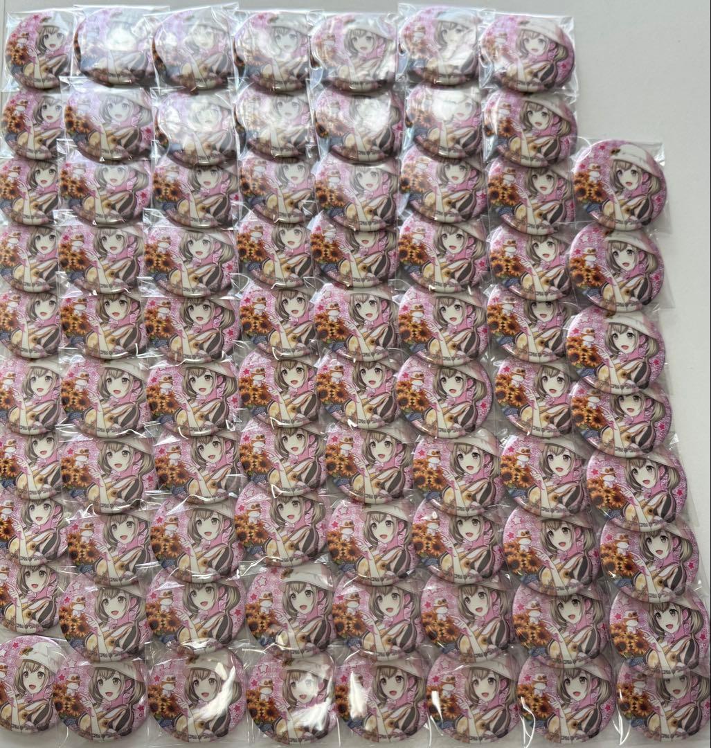 プロセカ 小豆沢こはね 缶バッジ サンリオ