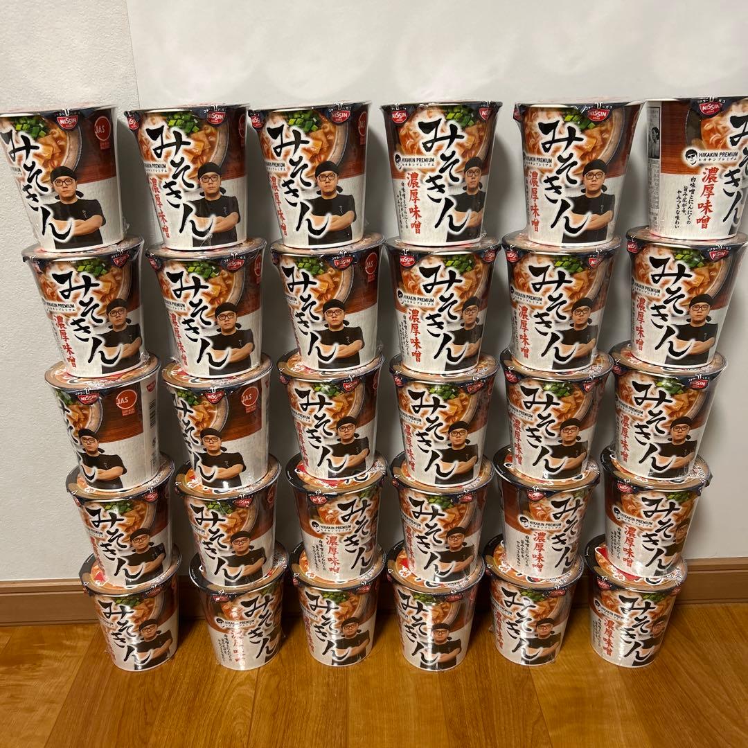 みそきんラーメン30個セット