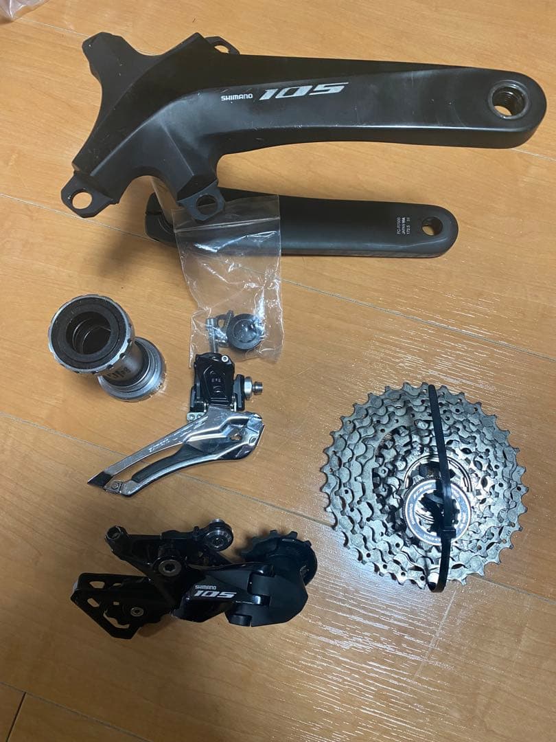 SHIMANO 105 コンポーネントセット 中古車外し