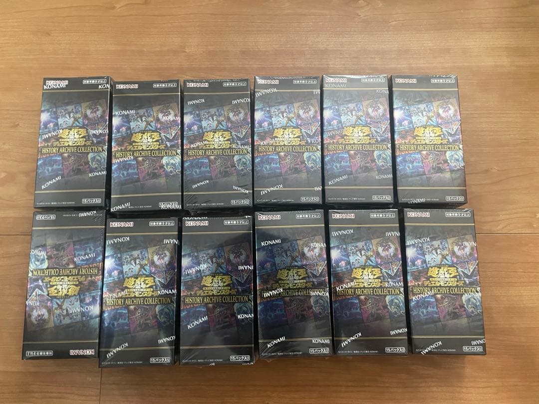 遊戯王OCG ヒストリーアーカイブコレクション　12box シュリンク付き未開封