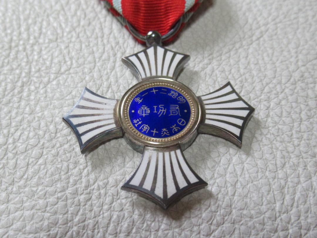 未使用 明治21年 黒漆塗箱付◆日赤最高功労者賞 銀と七宝製 日本赤十字社 勲章