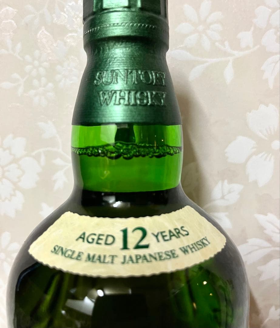 サントリー 12年 シングルモルトウイスキー 2本セット