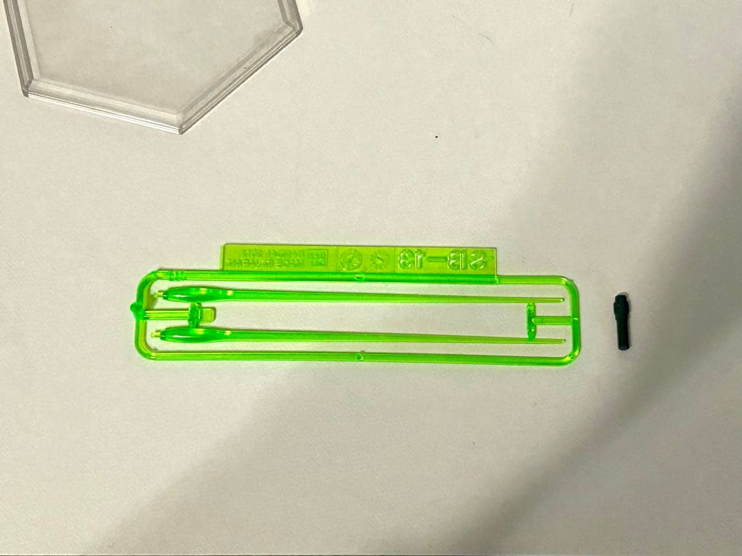 EGウイングガンダム全塗装