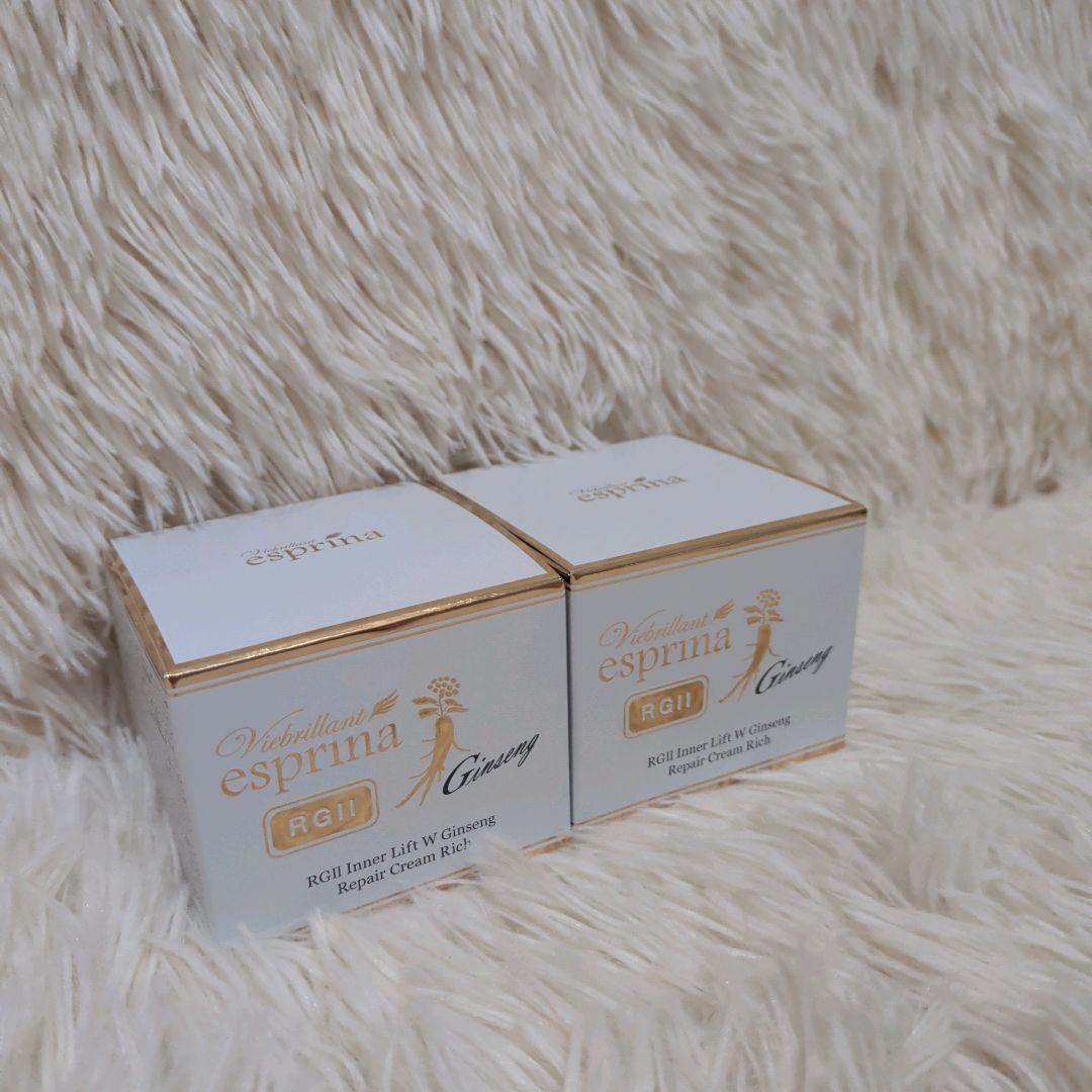 新品　ヴィブリアン エスプリーナRGⅡ リペア クリーム リッチ 50ml