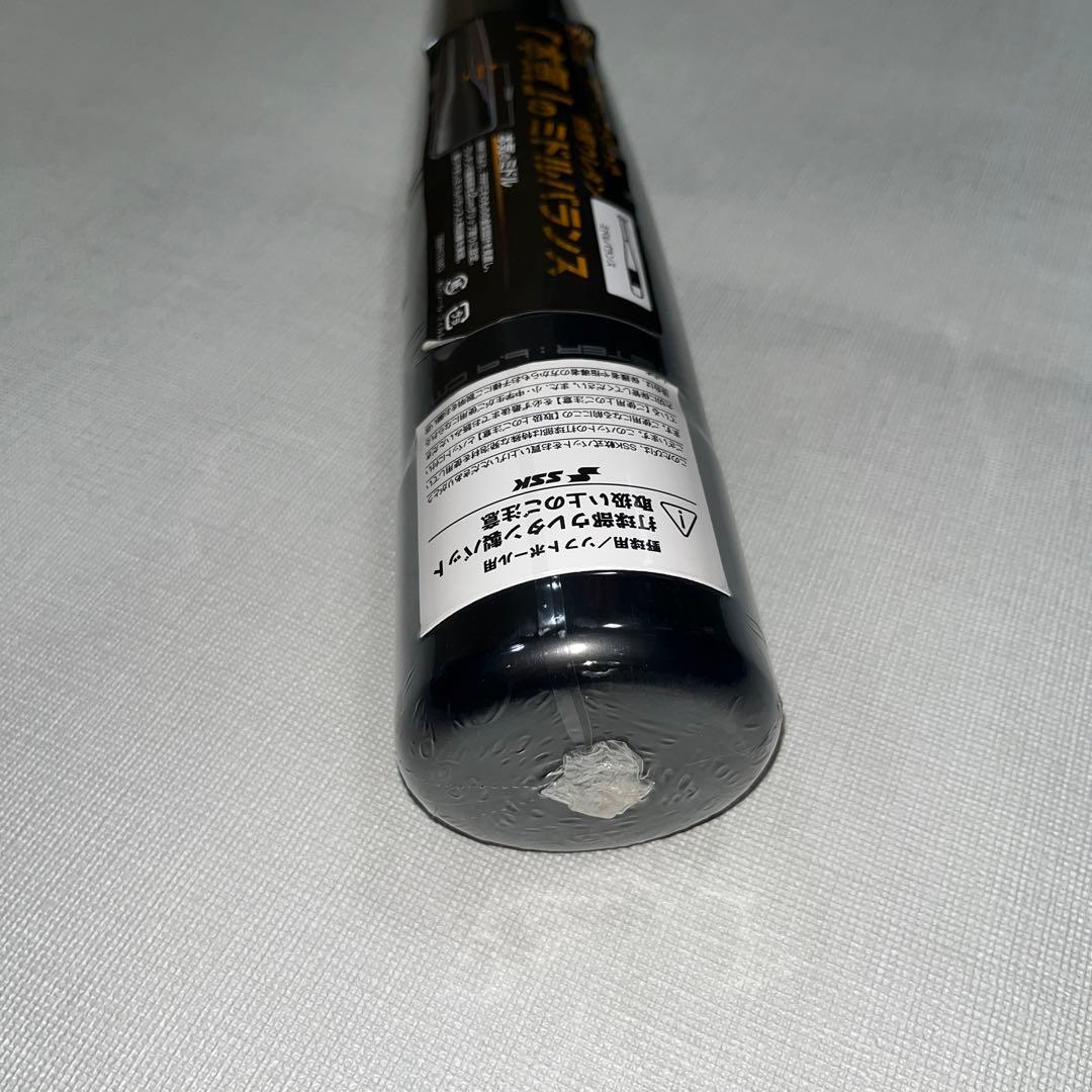 SSK 軟式野球用バット MM18 84cm 710g ミドルバランス