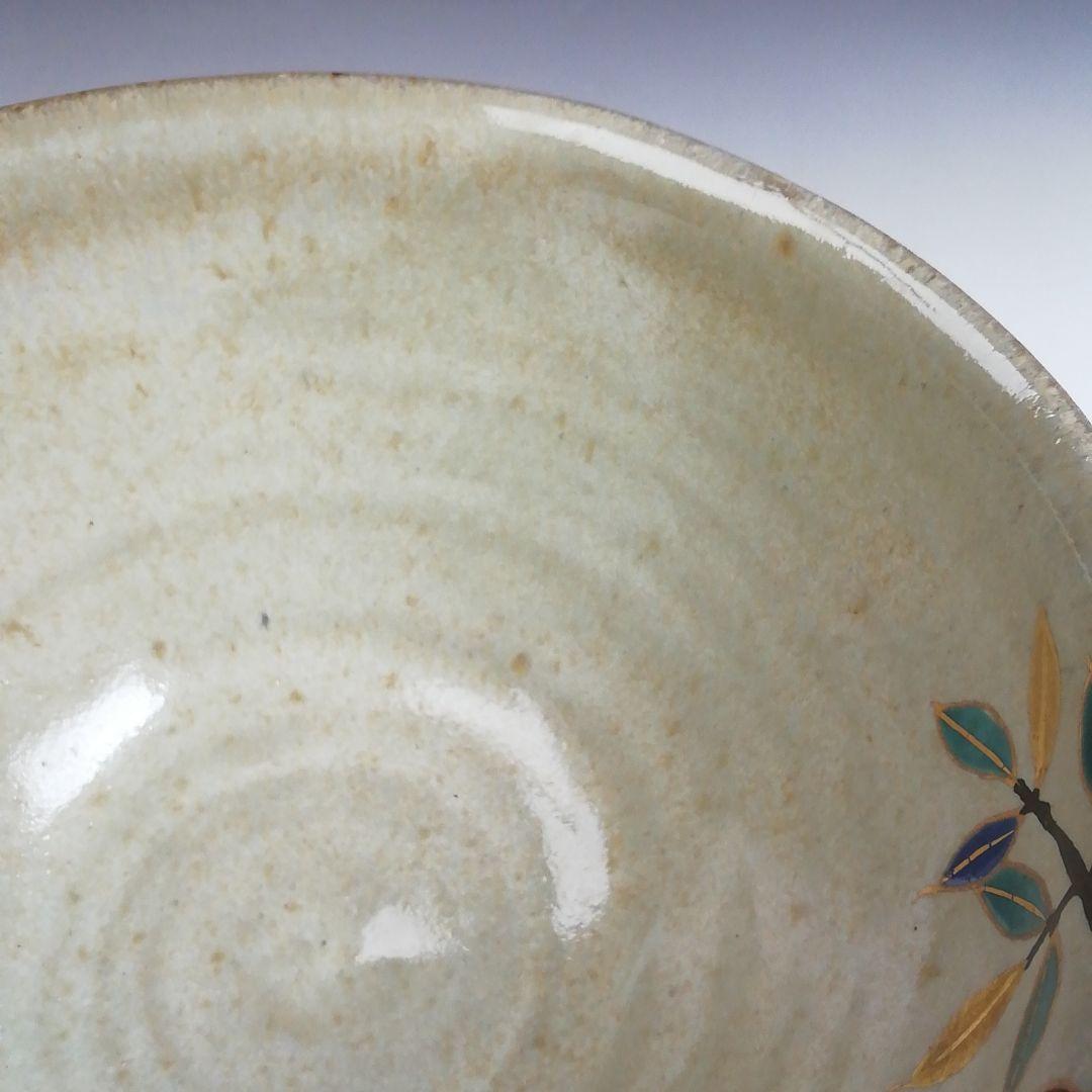 Ｔ９５１　茶碗　『南天の絵』『灰釉　茶碗』『加藤春永 造』　共箱　抹茶碗　茶道具