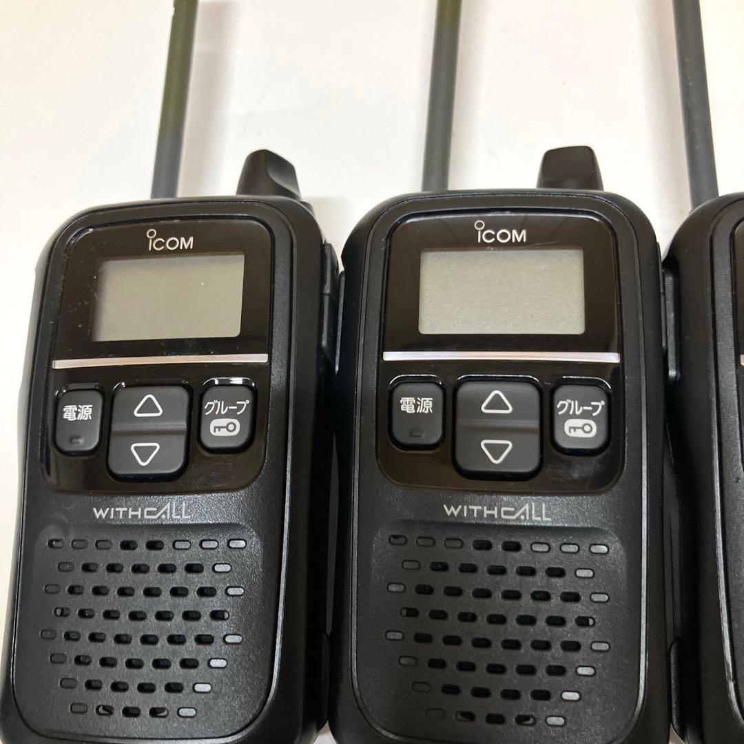 E88 icom IC-4110 HM-186L トランシーバー WITH 8台