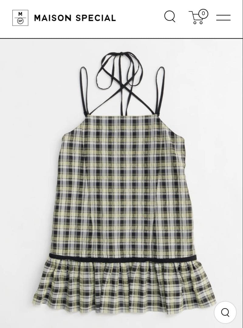 Maison Specialグリーン系チェック フリルキャミソール FREE