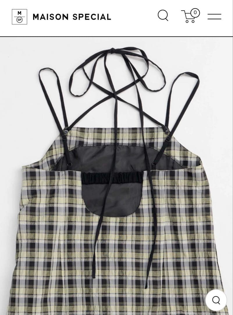 Maison Specialグリーン系チェック フリルキャミソール FREE