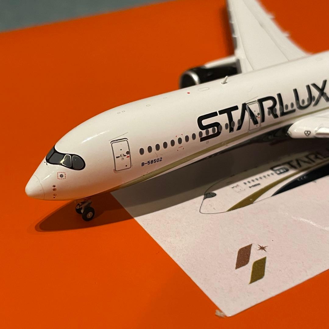 STARLUX A350-900 スターラックス B-58502 jc 400