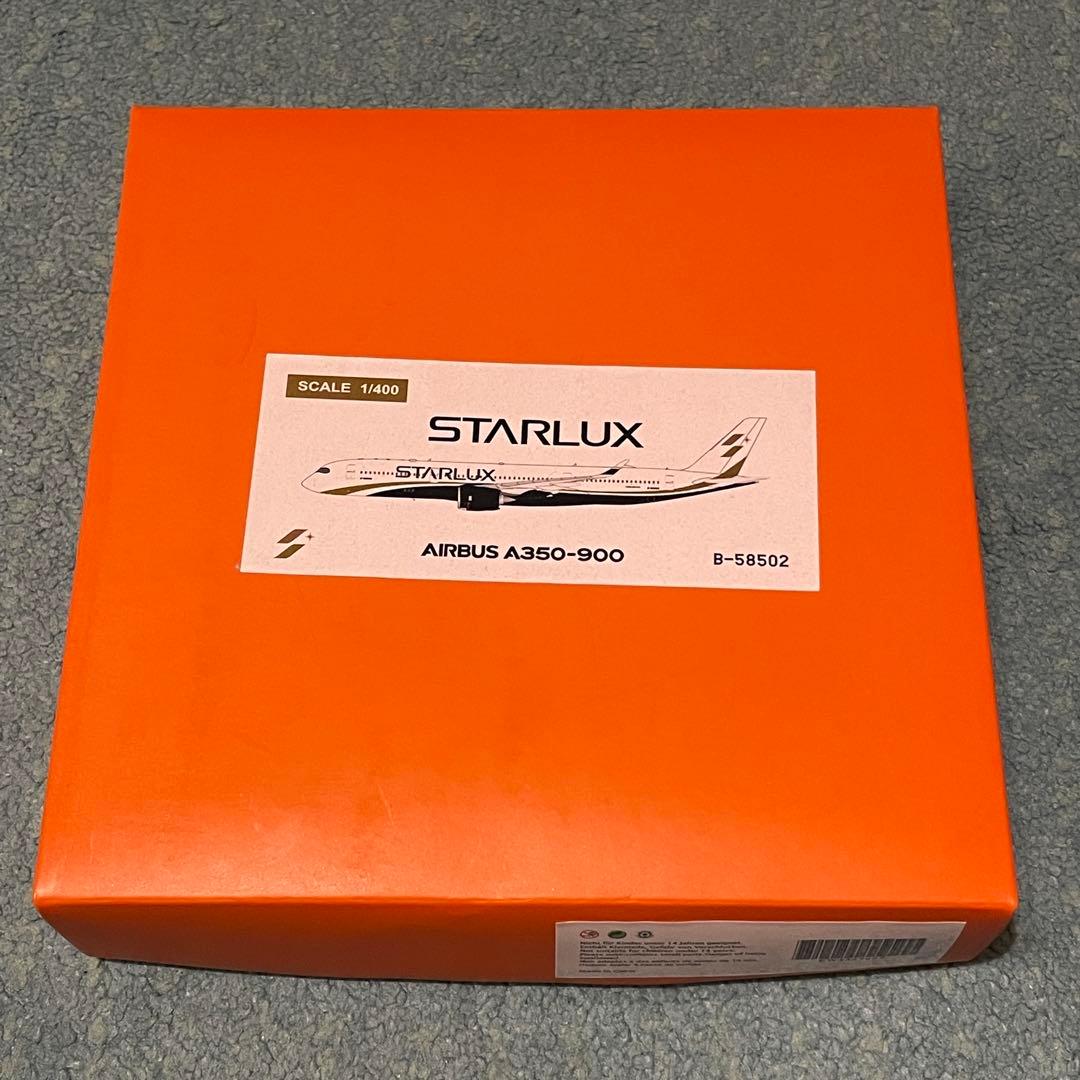 STARLUX A350-900 スターラックス B-58502 jc 400