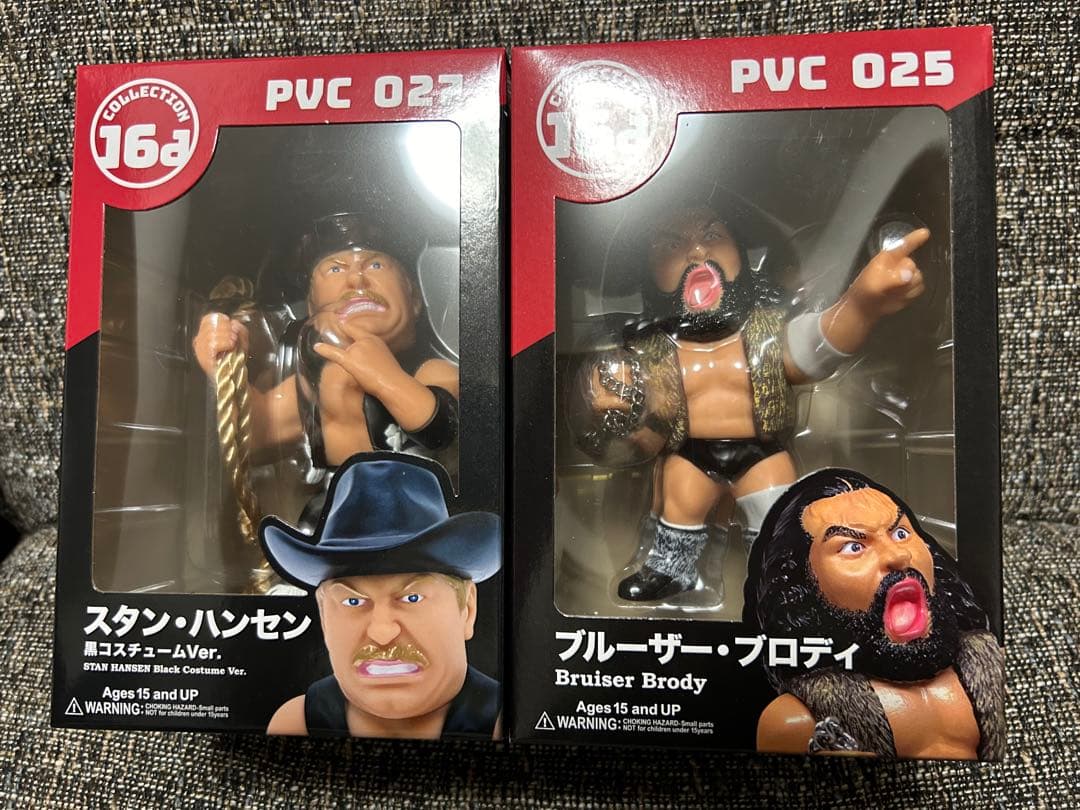 16dソフビ★スタン・ハンセン（黒）&ブルーザー・ブロディ2体セット HAO全日