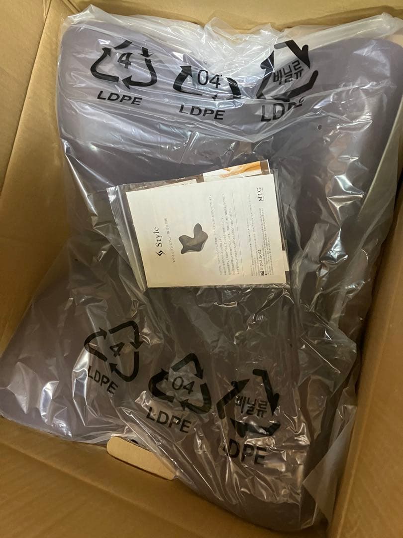 エムティージー スタイルプレミアム ブラウン YS-AL18A